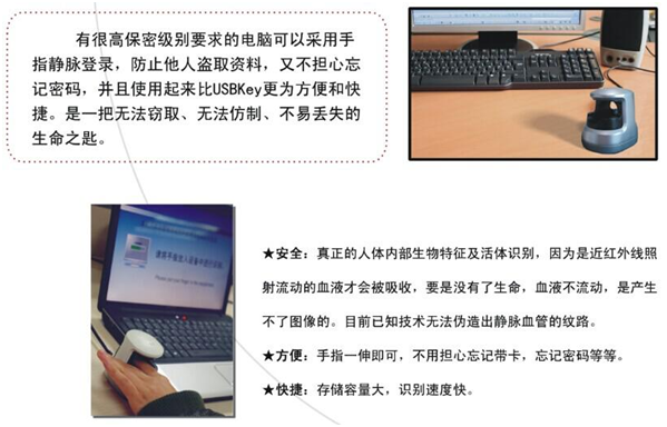 武漢市風(fēng)奧科技股份有限公司