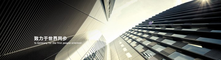 海南正理集團聯(lián)手風(fēng)奧科技構(gòu)建設(shè)計行業(yè)數(shù)據(jù)加密體系