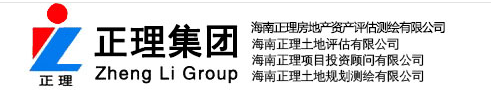 海南正理集團聯(lián)手風(fēng)奧科技構(gòu)建設(shè)計行業(yè)數(shù)據(jù)加密體系